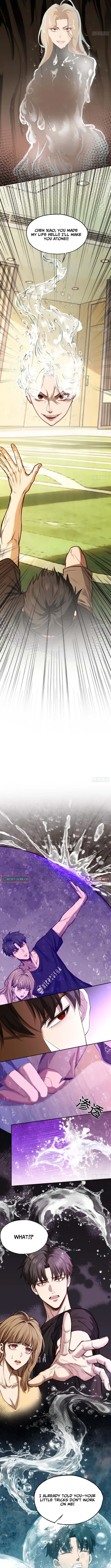 Read MuMuMu chapter 41 image 1 on Lezhin