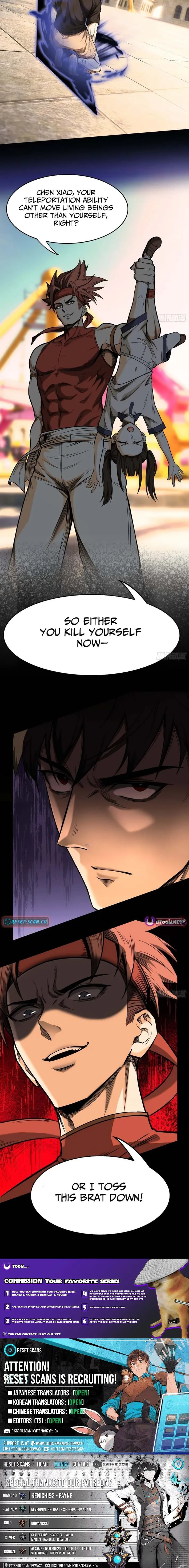 Read MuMuMu chapter 42 image 6 on Lezhin