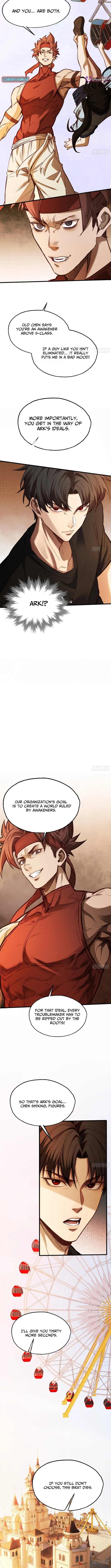 Read MuMuMu chapter 44 image 1 on Lezhin