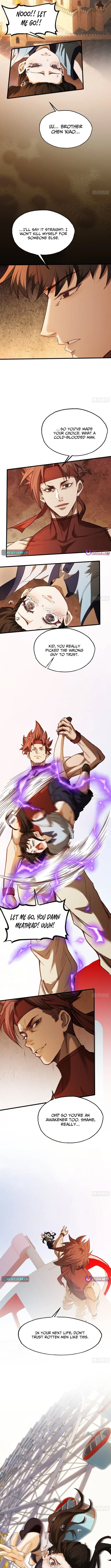 Read MuMuMu chapter 44 image 2 on Lezhin