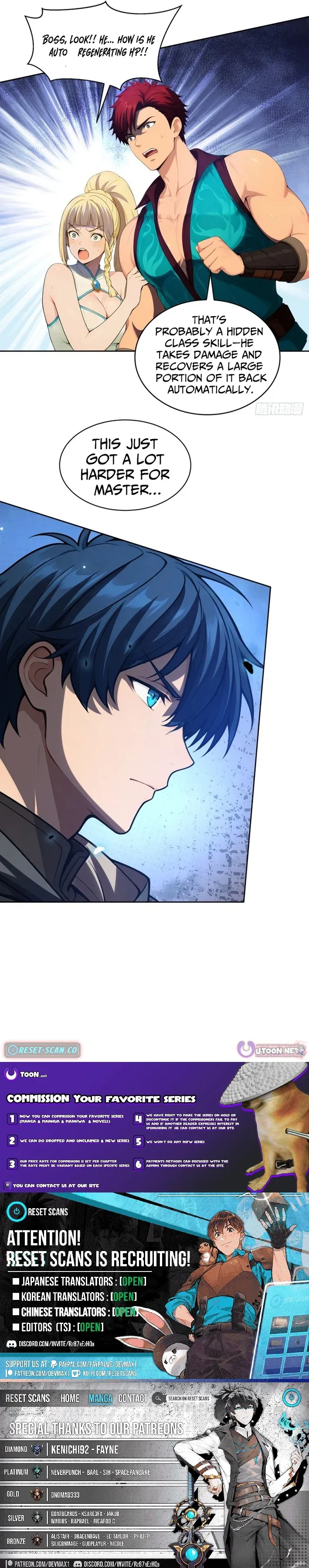 Read MuMuMu chapter 7 image 8 on Lezhin