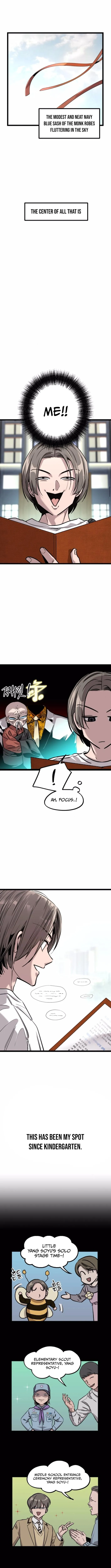 Read MuMuMu chapter 9 image 1 on Lezhin