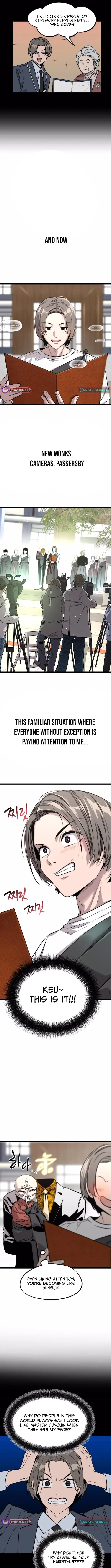 Read MuMuMu chapter 9 image 2 on Lezhin