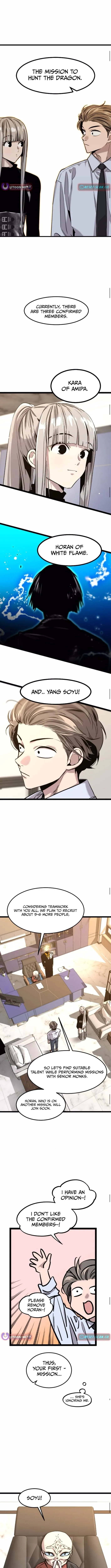 Read MuMuMu chapter 9 image 6 on Lezhin