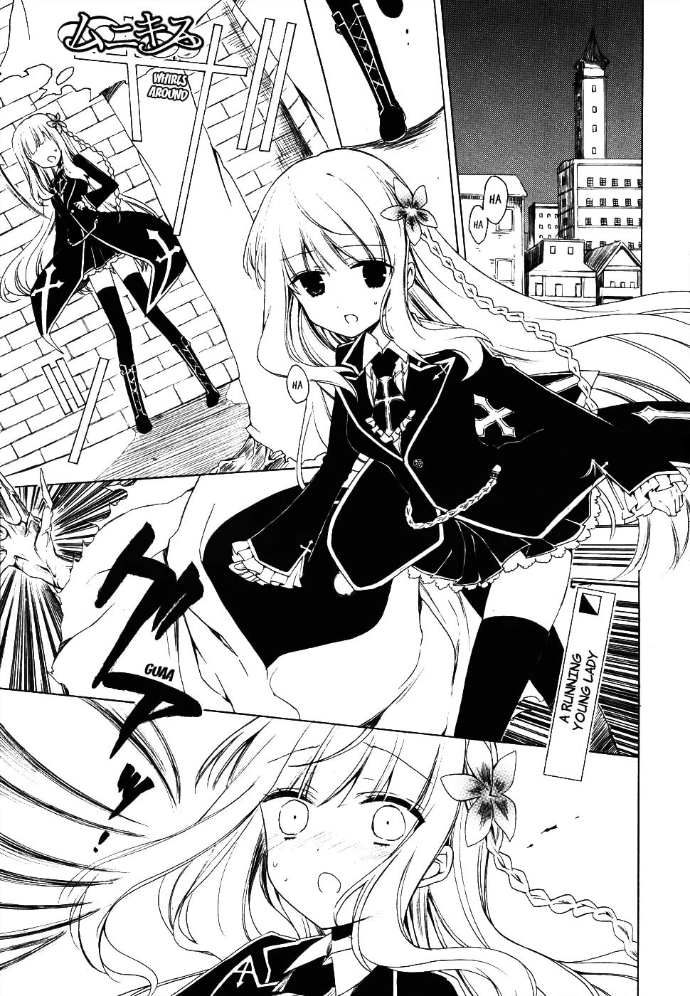 Read Muni-Kiss chapter 0.2 image 1 on Lezhin