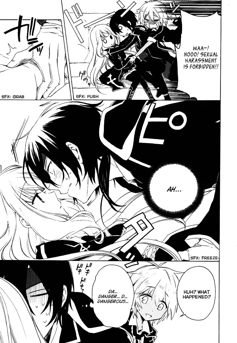 Read Muni-Kiss chapter 0.2 image 11 on Lezhin