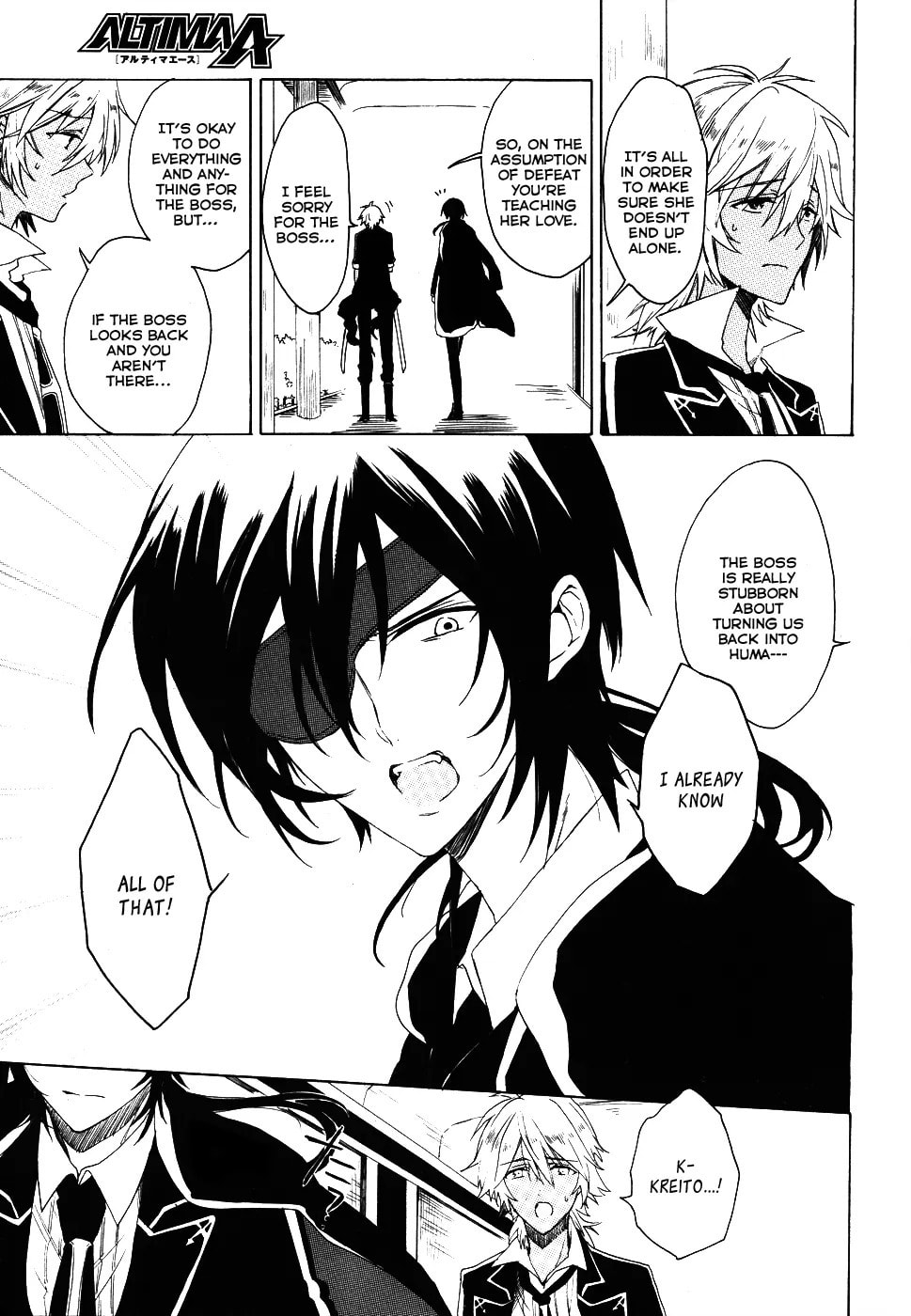 Read Muni-Kiss chapter 0.2 image 13 on Lezhin