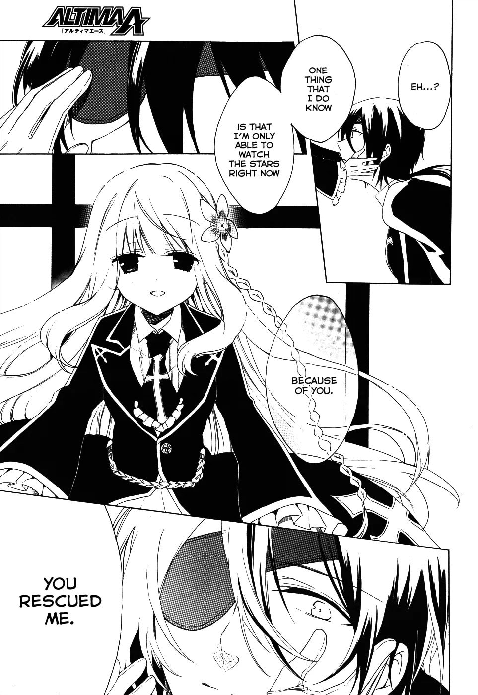 Read Muni-Kiss chapter 0.2 image 15 on Lezhin