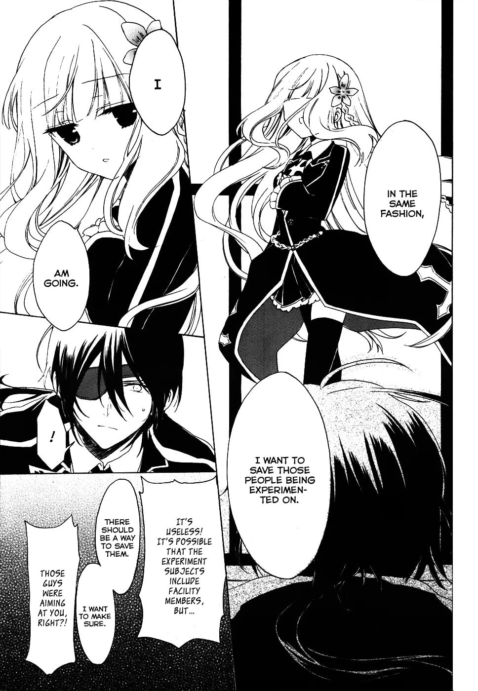 Read Muni-Kiss chapter 0.2 image 17 on Lezhin