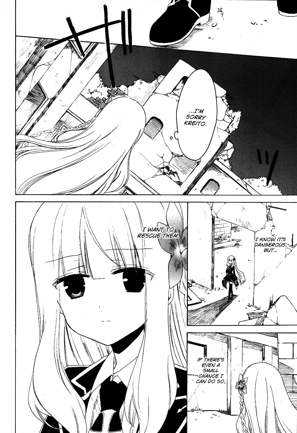Read Muni-Kiss chapter 0.2 image 20 on Lezhin