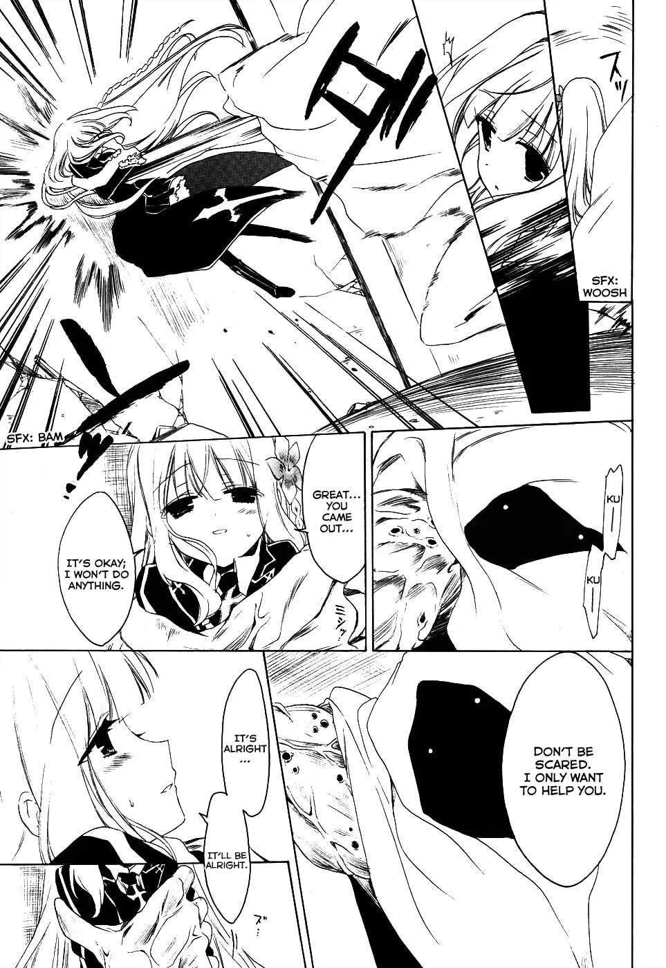Read Muni-Kiss chapter 0.2 image 21 on Lezhin