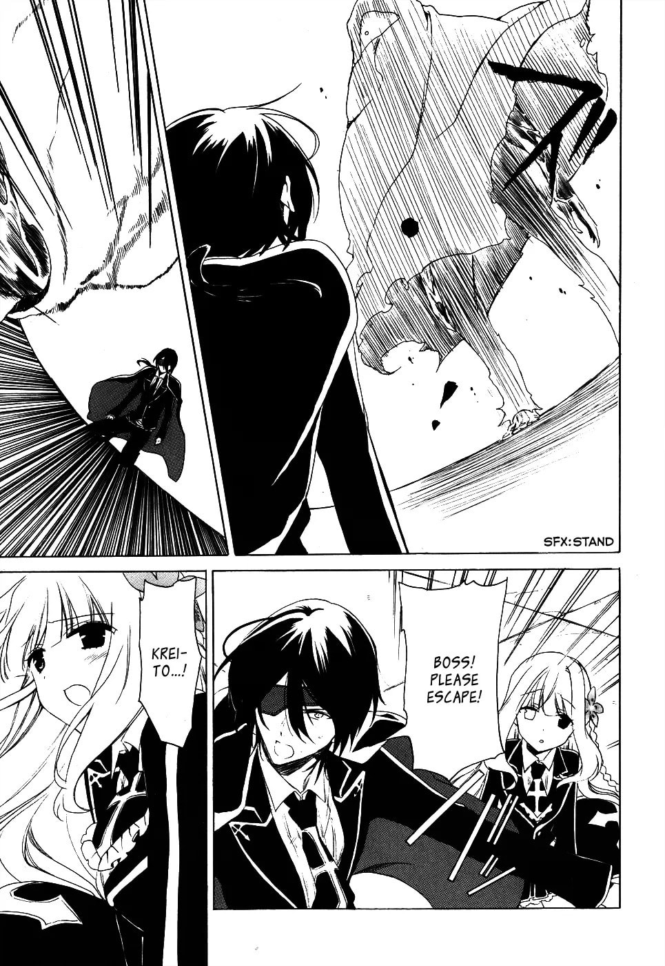 Read Muni-Kiss chapter 0.2 image 27 on Lezhin