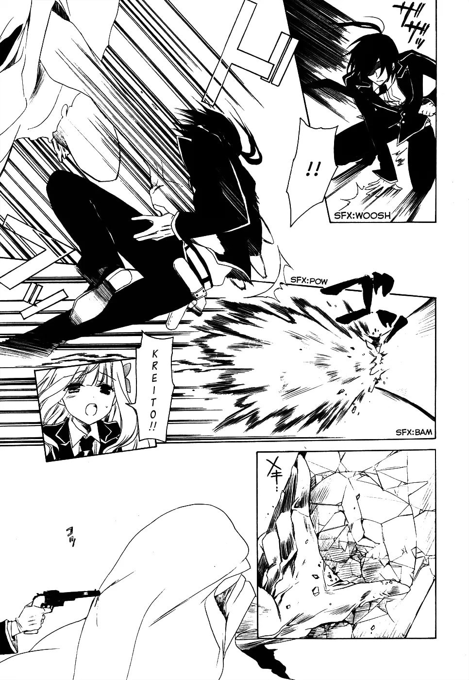 Read Muni-Kiss chapter 0.2 image 29 on Lezhin