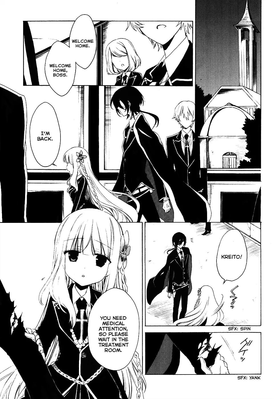 Read Muni-Kiss chapter 0.2 image 5 on Lezhin