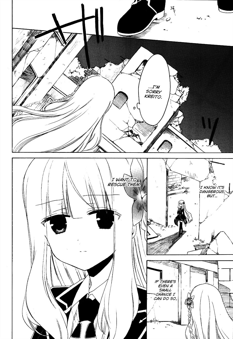Read Muni-Kiss chapter 0 image 20 on Lezhin