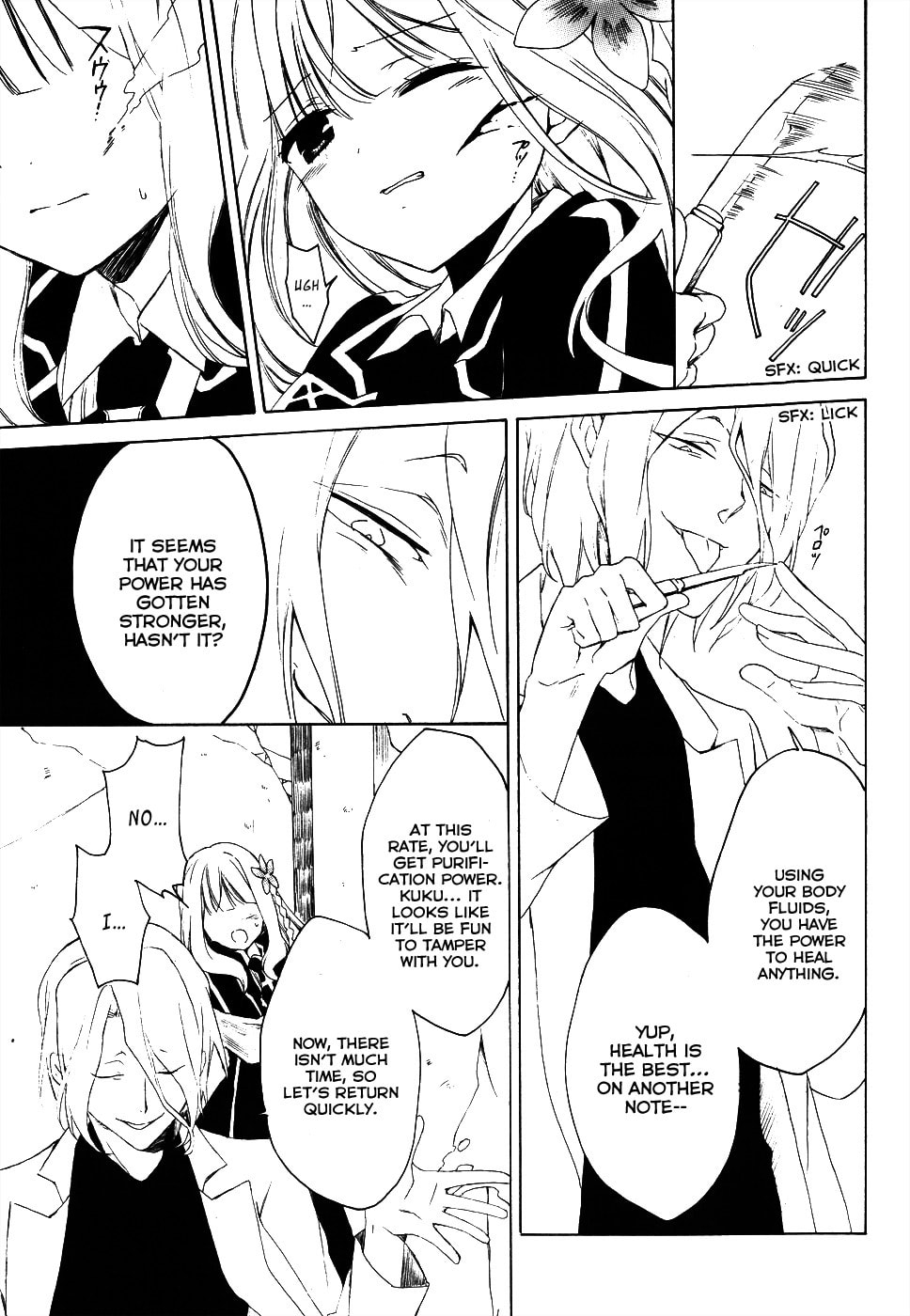 Read Muni-Kiss chapter 0 image 23 on Lezhin