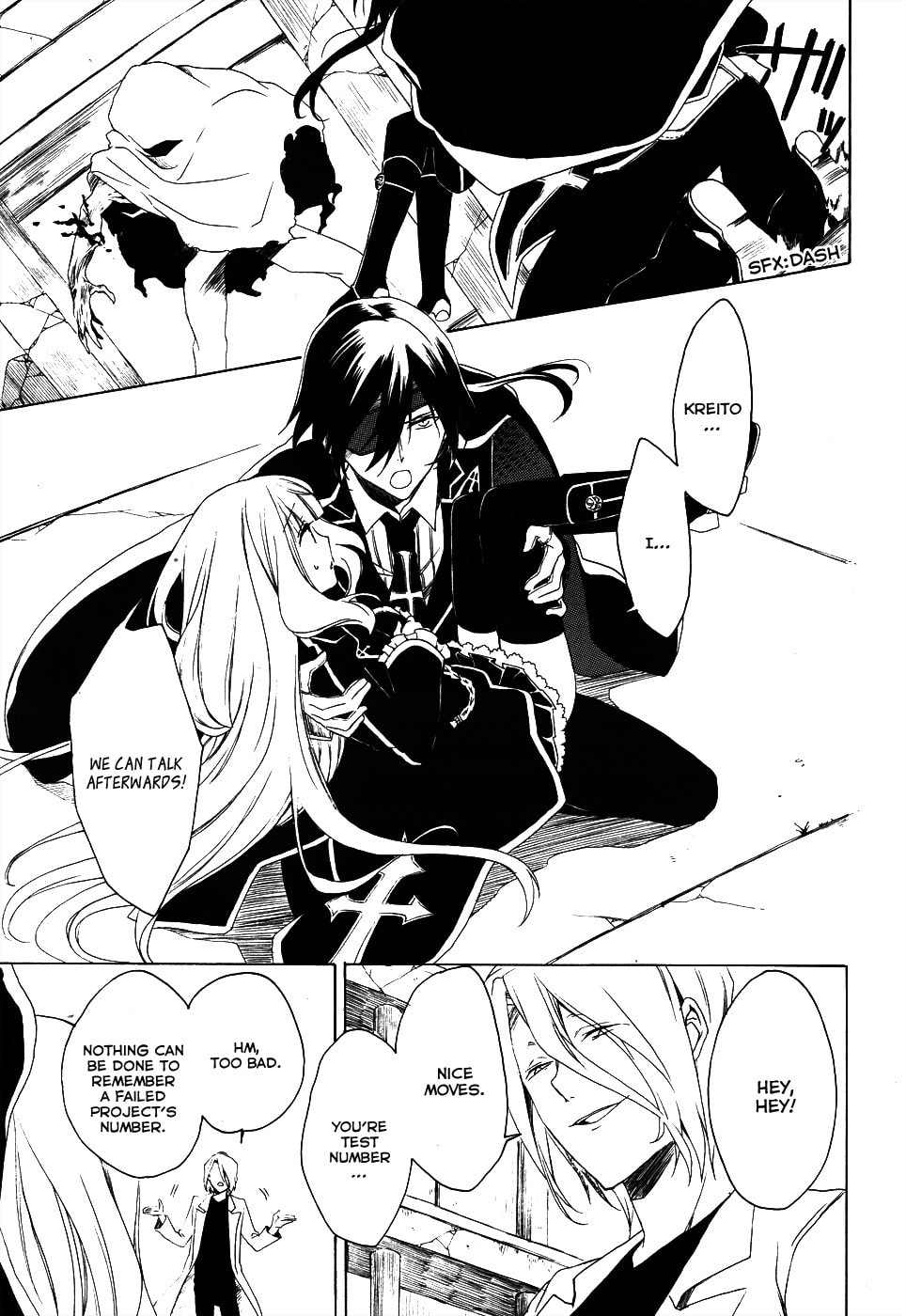Read Muni-Kiss chapter 0 image 25 on Lezhin