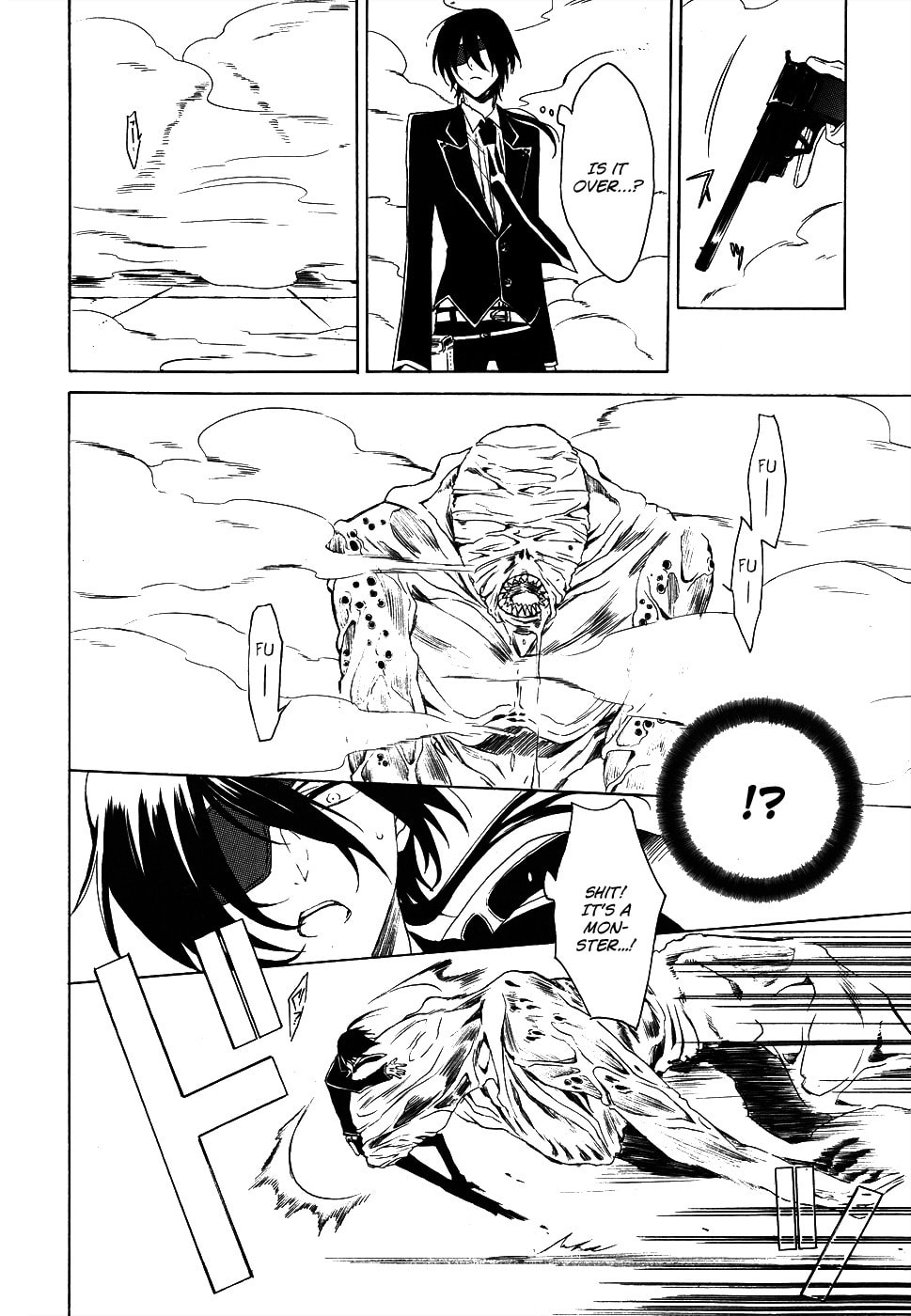 Read Muni-Kiss chapter 0 image 32 on Lezhin