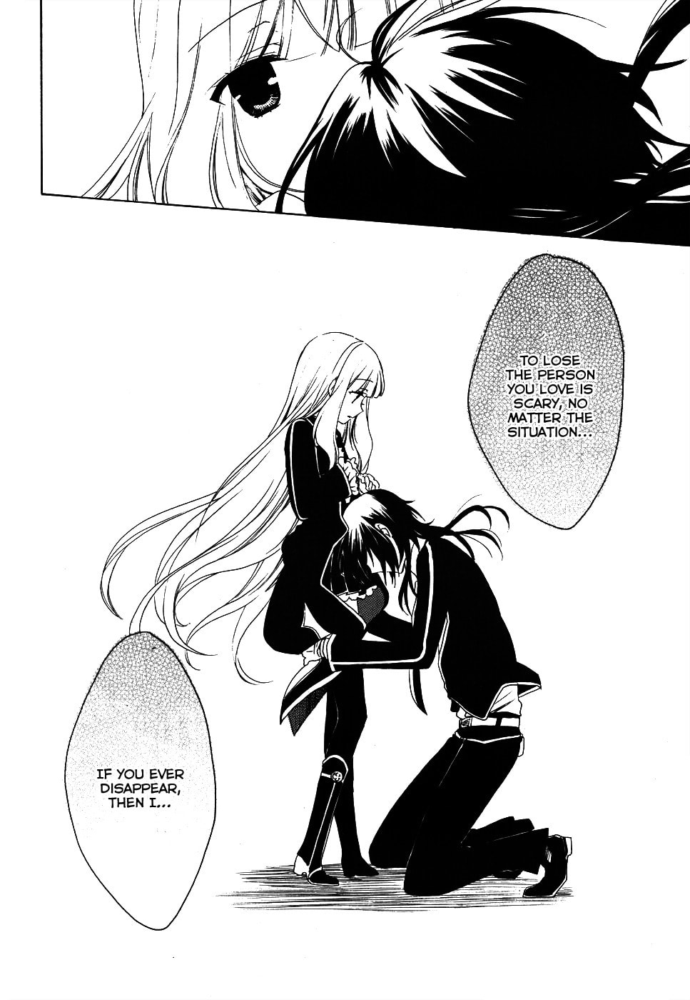 Read Muni-Kiss chapter 0 image 40 on Lezhin