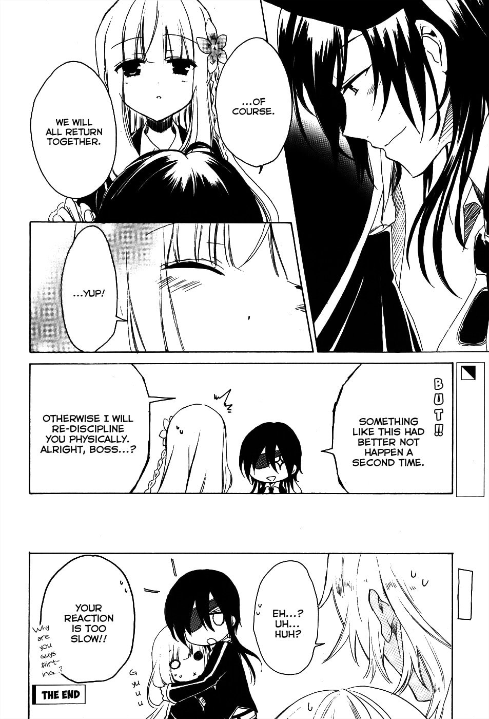 Read Muni-Kiss chapter 0 image 42 on Lezhin