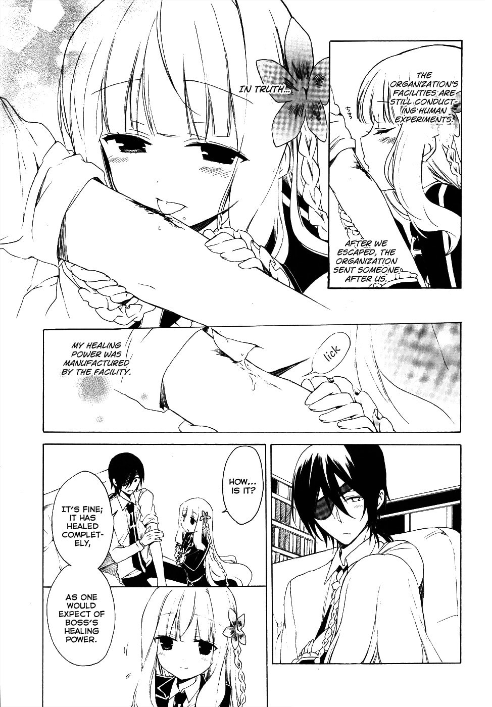 Read Muni-Kiss chapter 0 image 7 on Lezhin