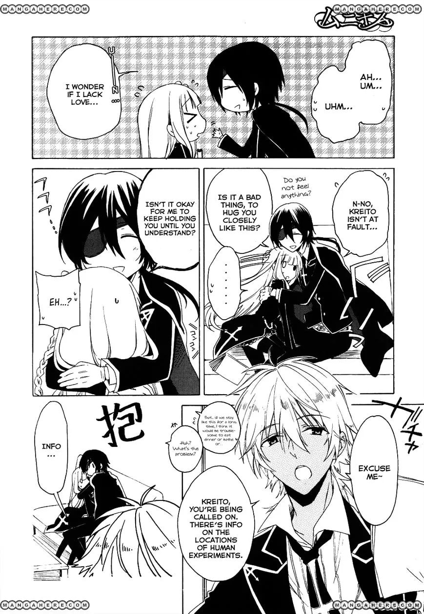 Read Muni-Kiss chapter 1 image 10 on Lezhin