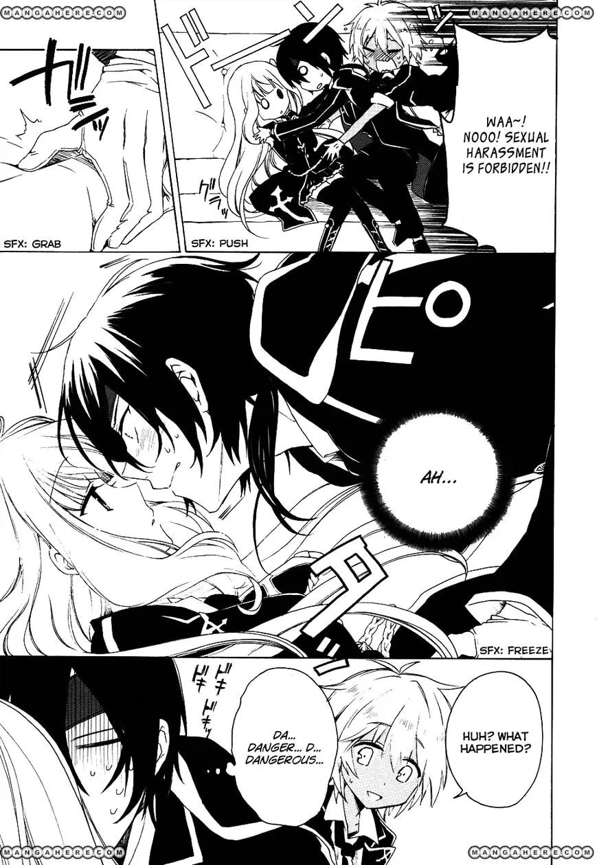 Read Muni-Kiss chapter 1 image 11 on Lezhin