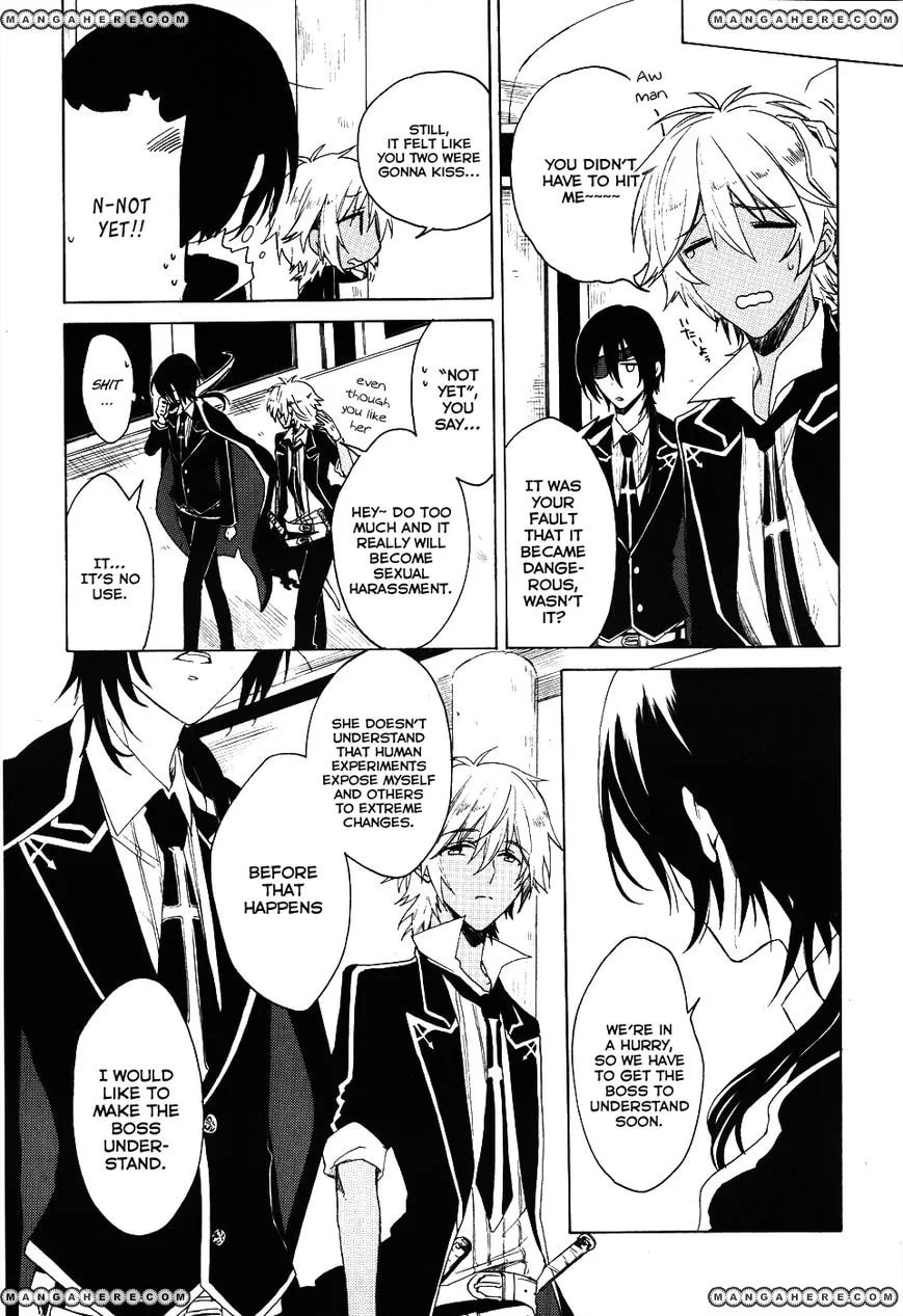 Read Muni-Kiss chapter 1 image 12 on Lezhin