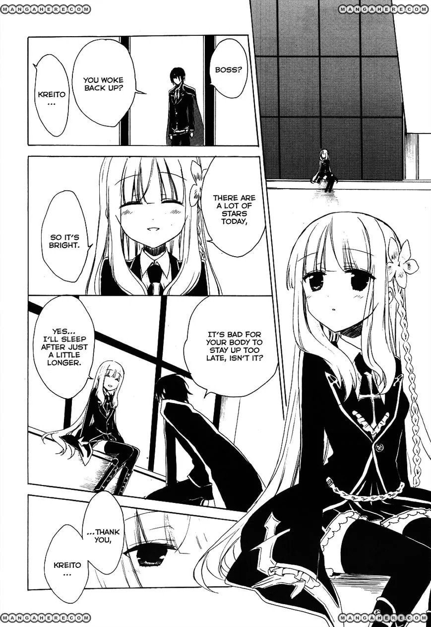 Read Muni-Kiss chapter 1 image 14 on Lezhin