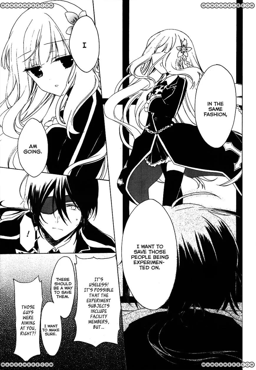 Read Muni-Kiss chapter 1 image 17 on Lezhin