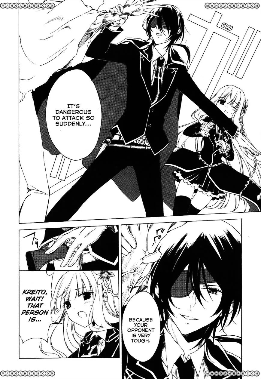 Read Muni-Kiss chapter 1 image 2 on Lezhin