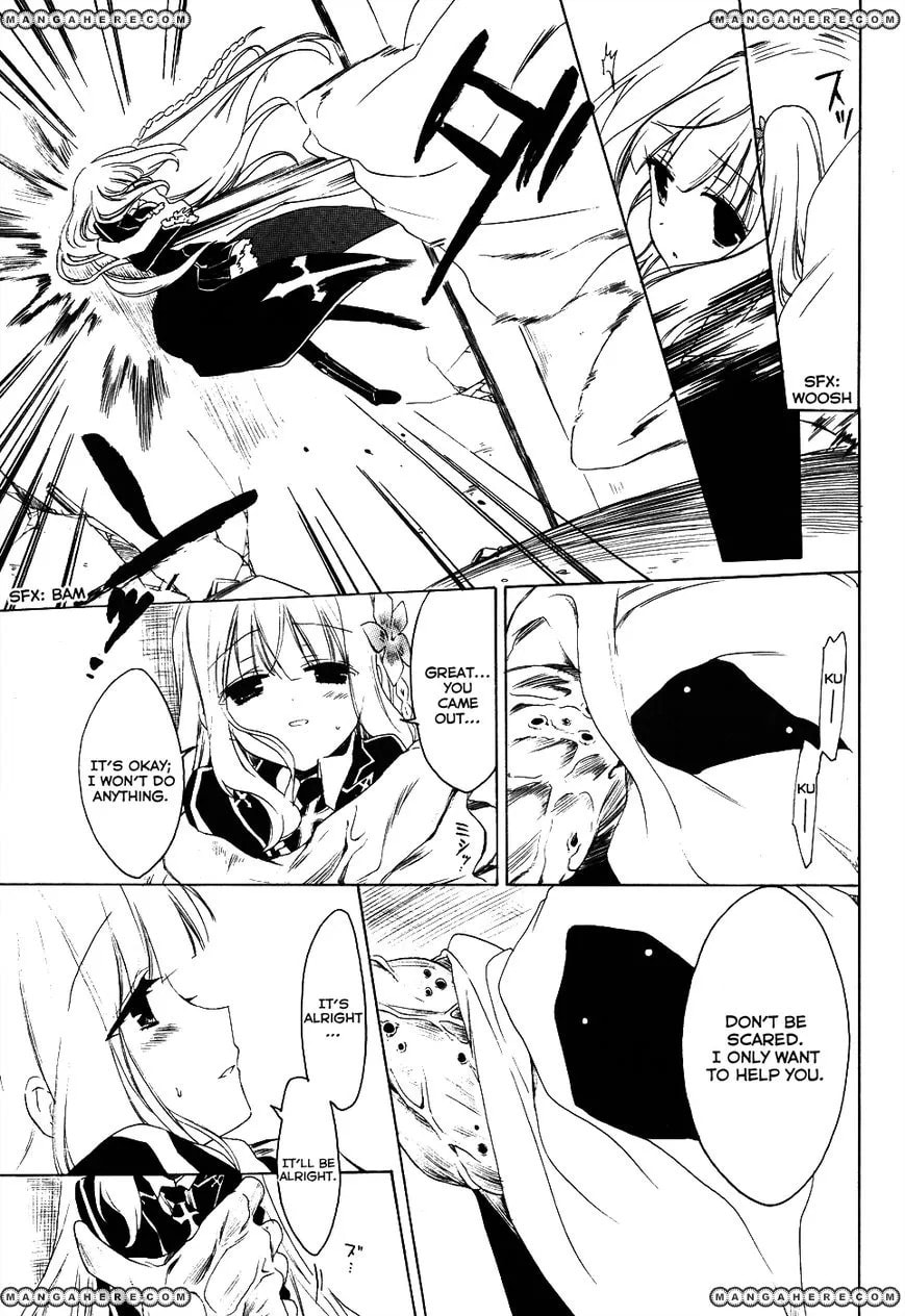 Read Muni-Kiss chapter 1 image 21 on Lezhin