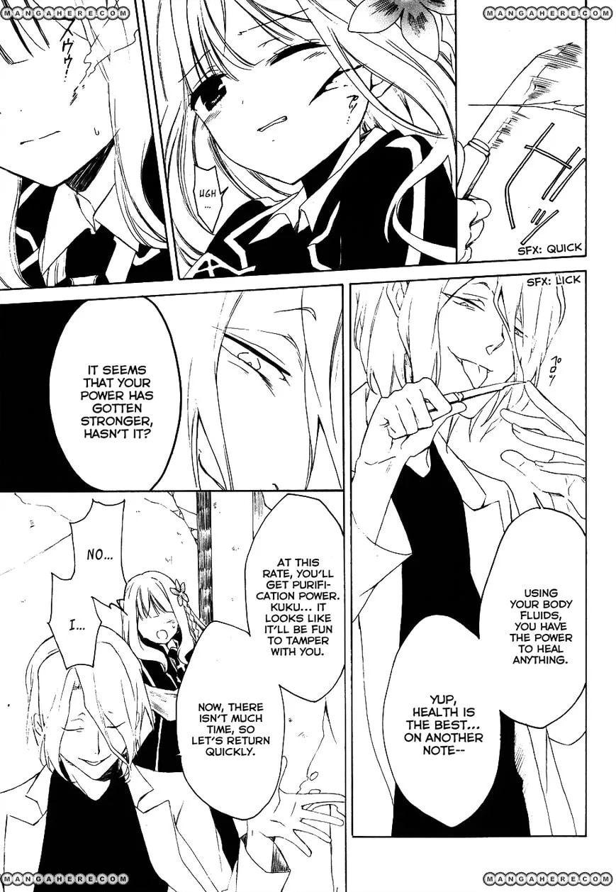 Read Muni-Kiss chapter 1 image 23 on Lezhin