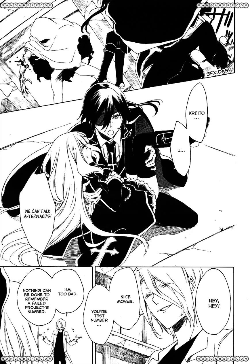 Read Muni-Kiss chapter 1 image 25 on Lezhin