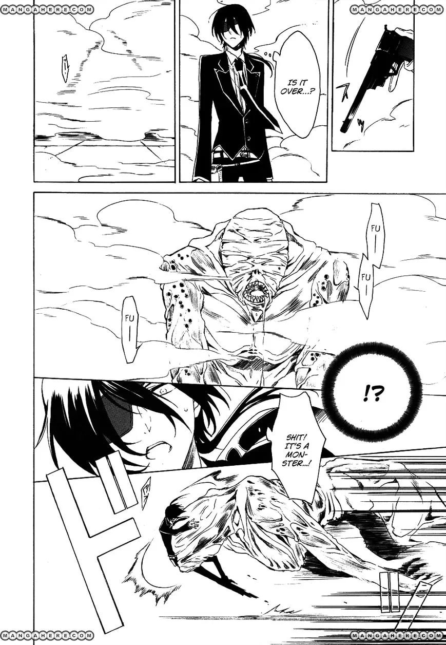 Read Muni-Kiss chapter 1 image 32 on Lezhin