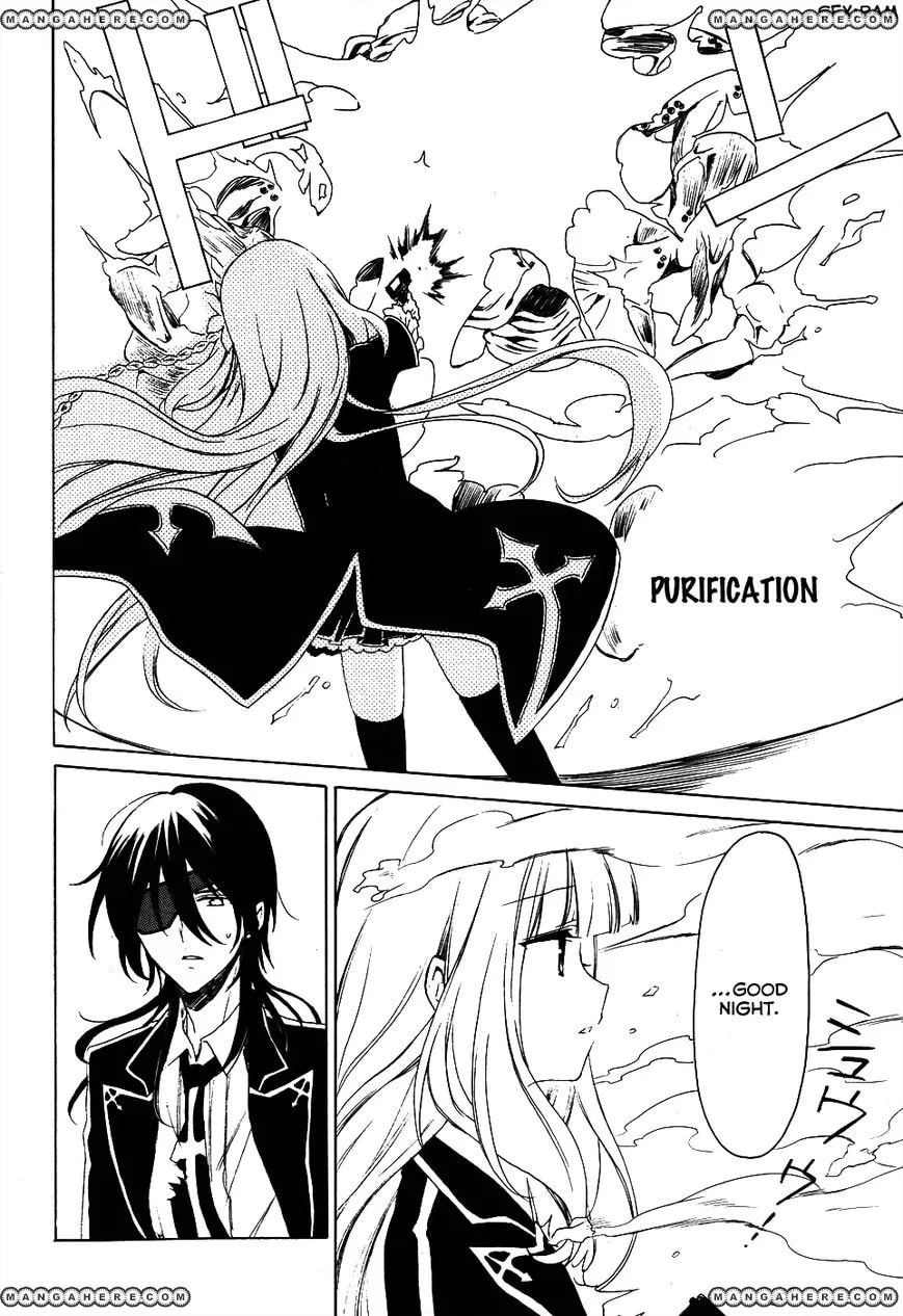 Read Muni-Kiss chapter 1 image 38 on Lezhin