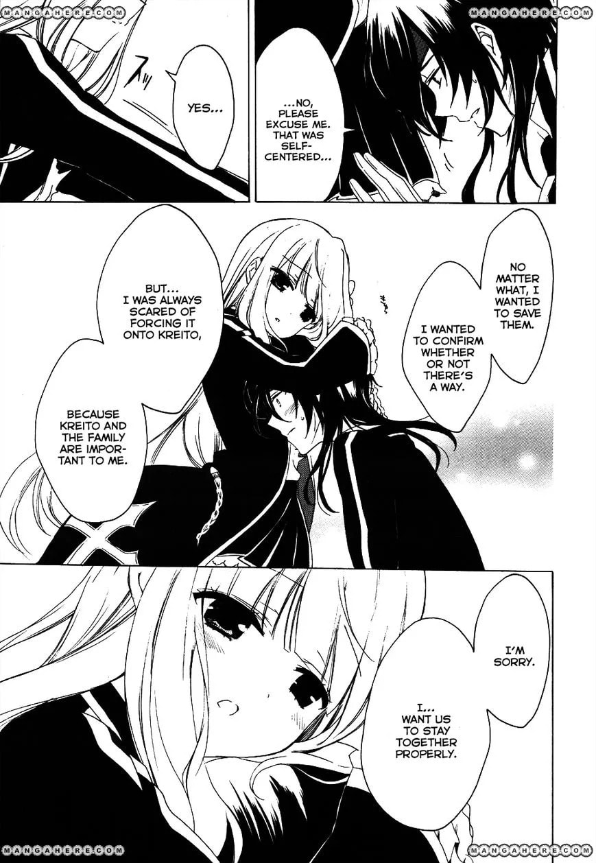 Read Muni-Kiss chapter 1 image 41 on Lezhin