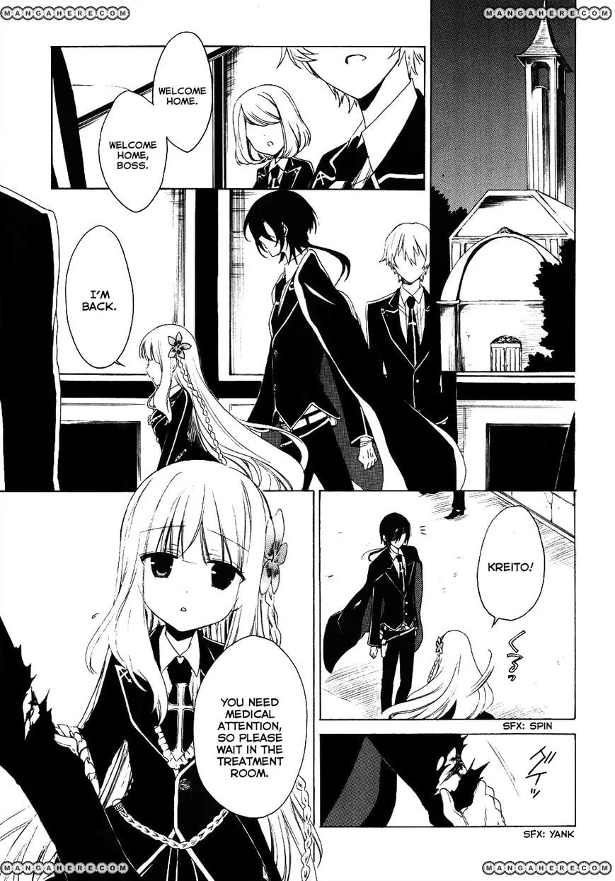 Read Muni-Kiss chapter 1 image 5 on Lezhin