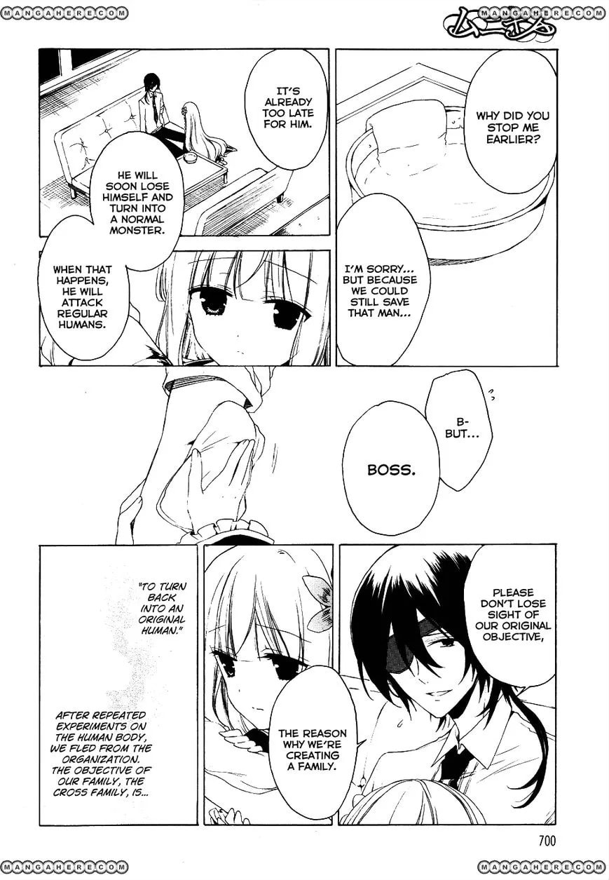 Read Muni-Kiss chapter 1 image 6 on Lezhin