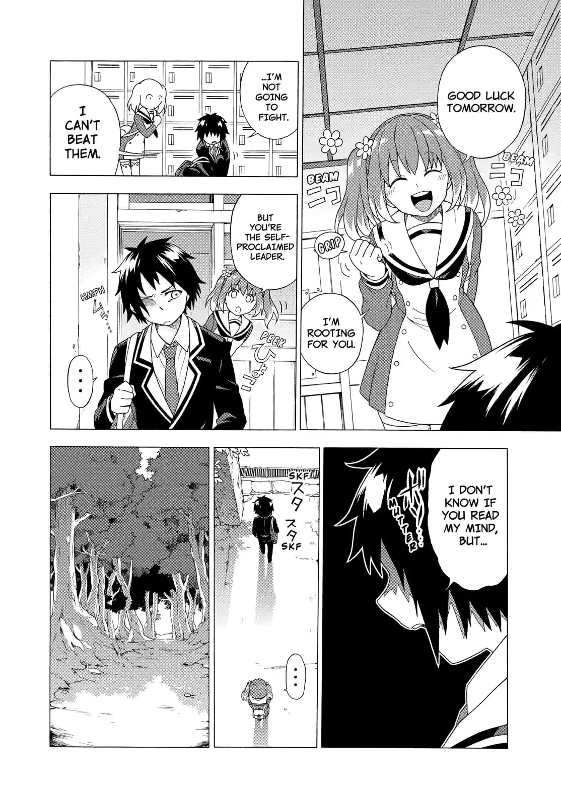 Read Munou na Nana chapter 1.2 image 11 on Lezhin