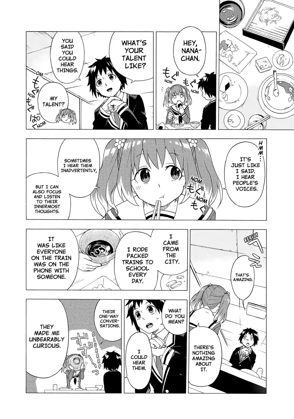 Read Munou na Nana chapter 1.2 image 15 on Lezhin