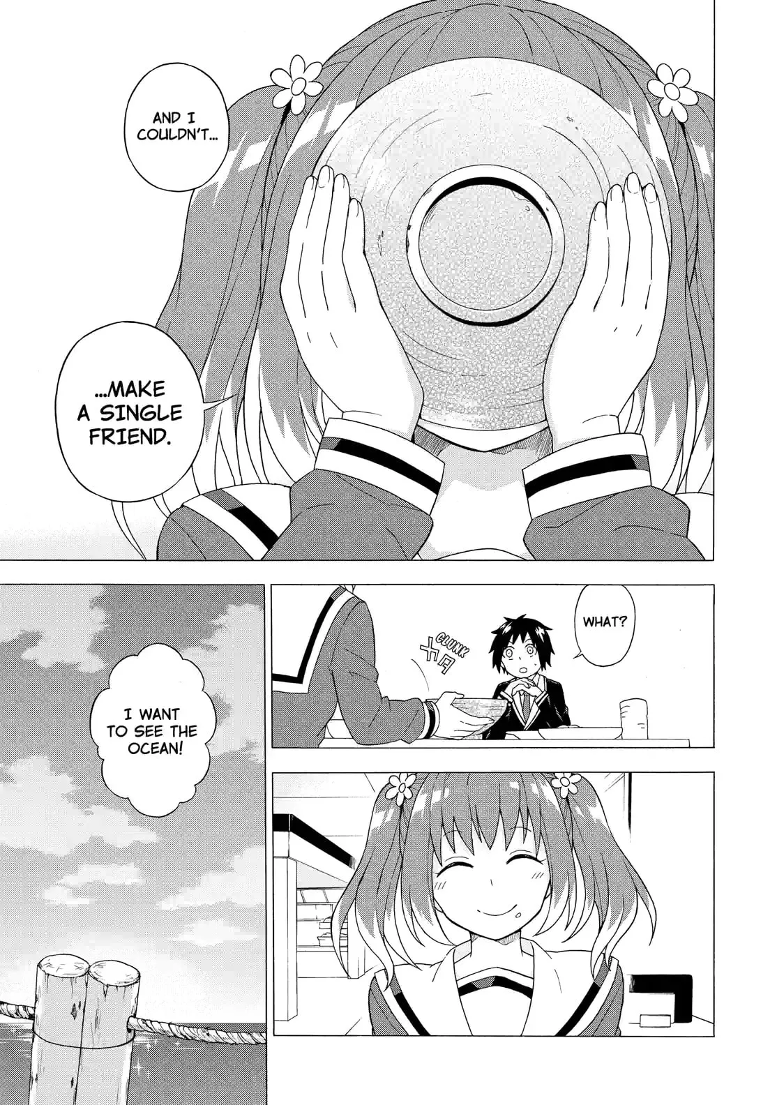 Read Munou na Nana chapter 1.2 image 16 on Lezhin