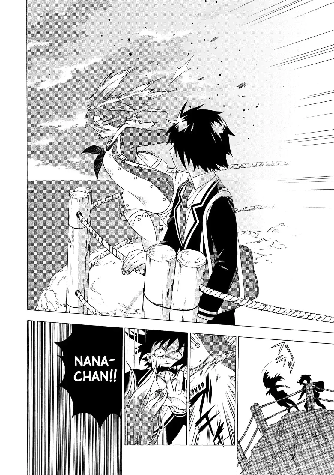 Read Munou na Nana chapter 1.2 image 19 on Lezhin