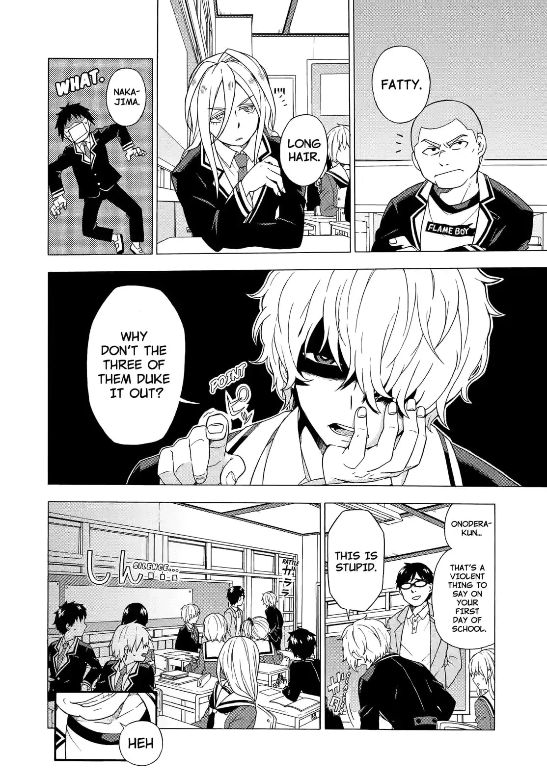 Read Munou na Nana chapter 1.2 image 5 on Lezhin