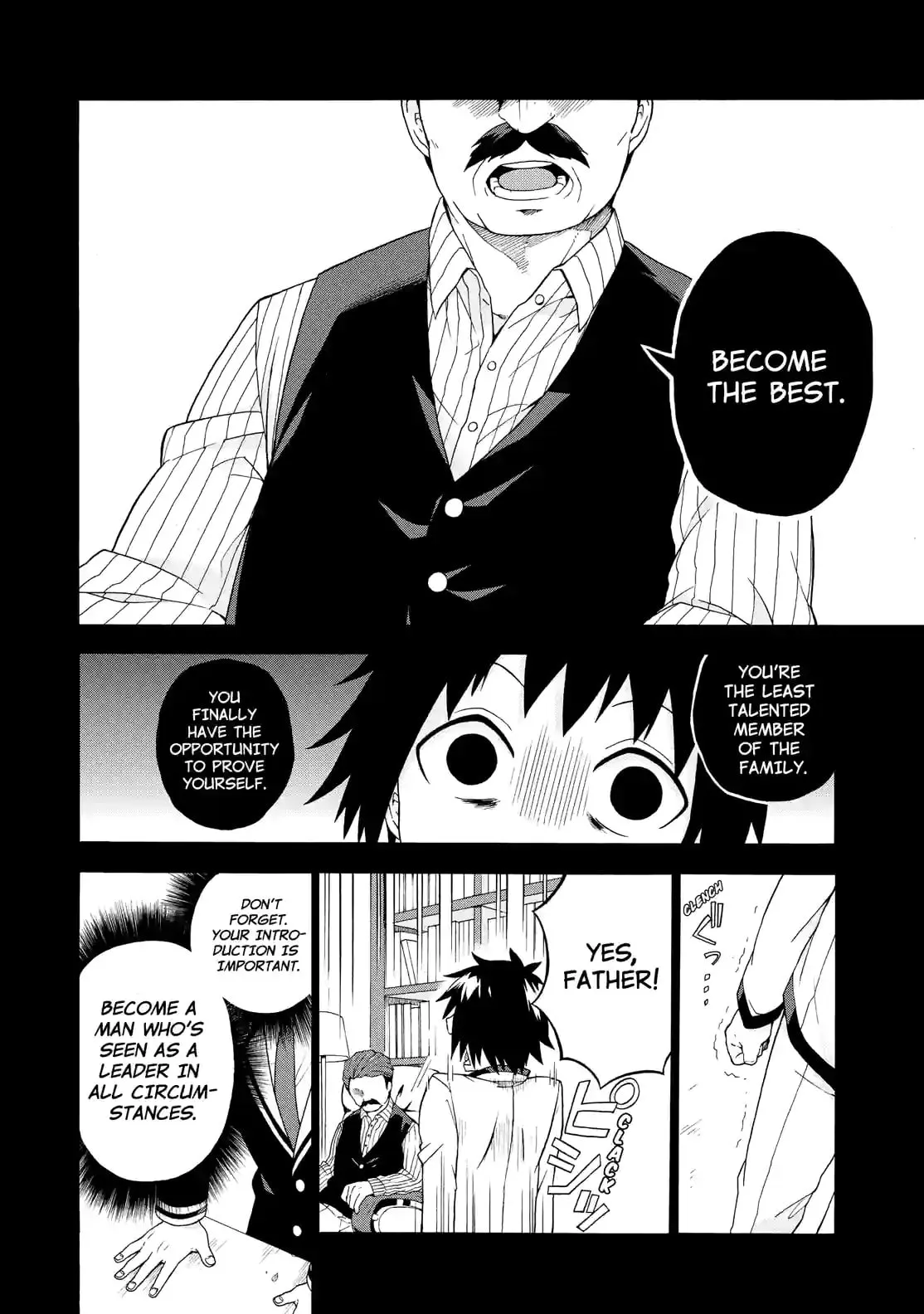 Read Munou na Nana chapter 1.2 image 9 on Lezhin