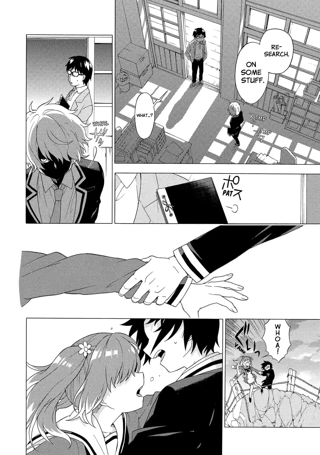 Read Munou na Nana chapter 1.3 image 1 on Lezhin