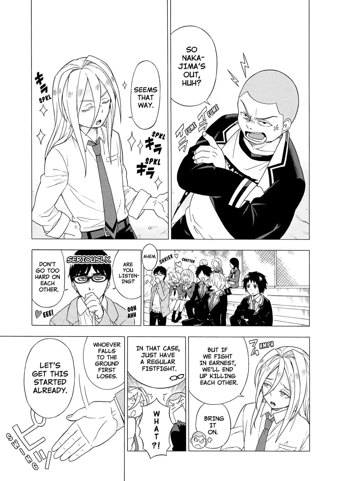 Read Munou na Nana chapter 1.3 image 12 on Lezhin