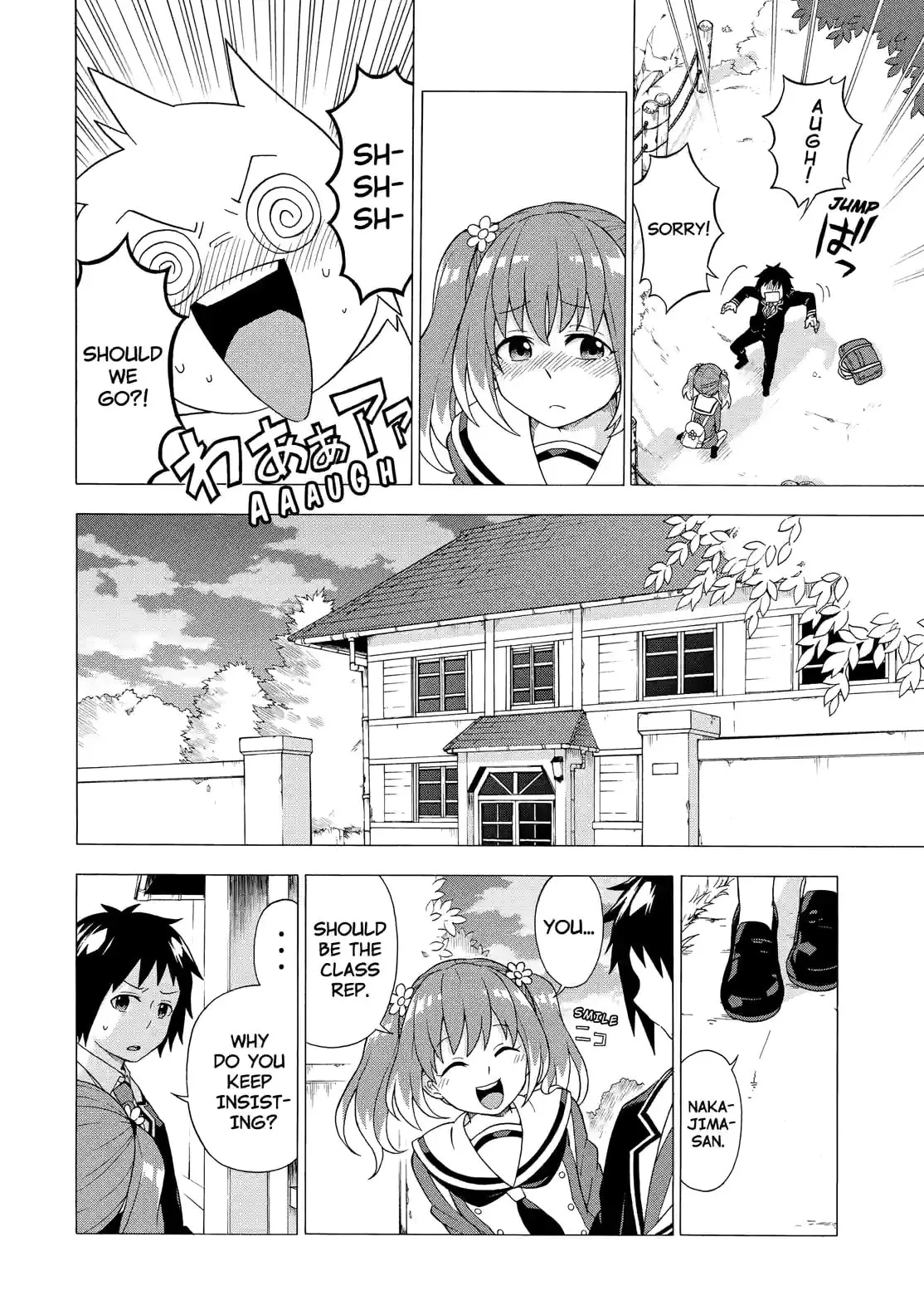 Read Munou na Nana chapter 1.3 image 3 on Lezhin