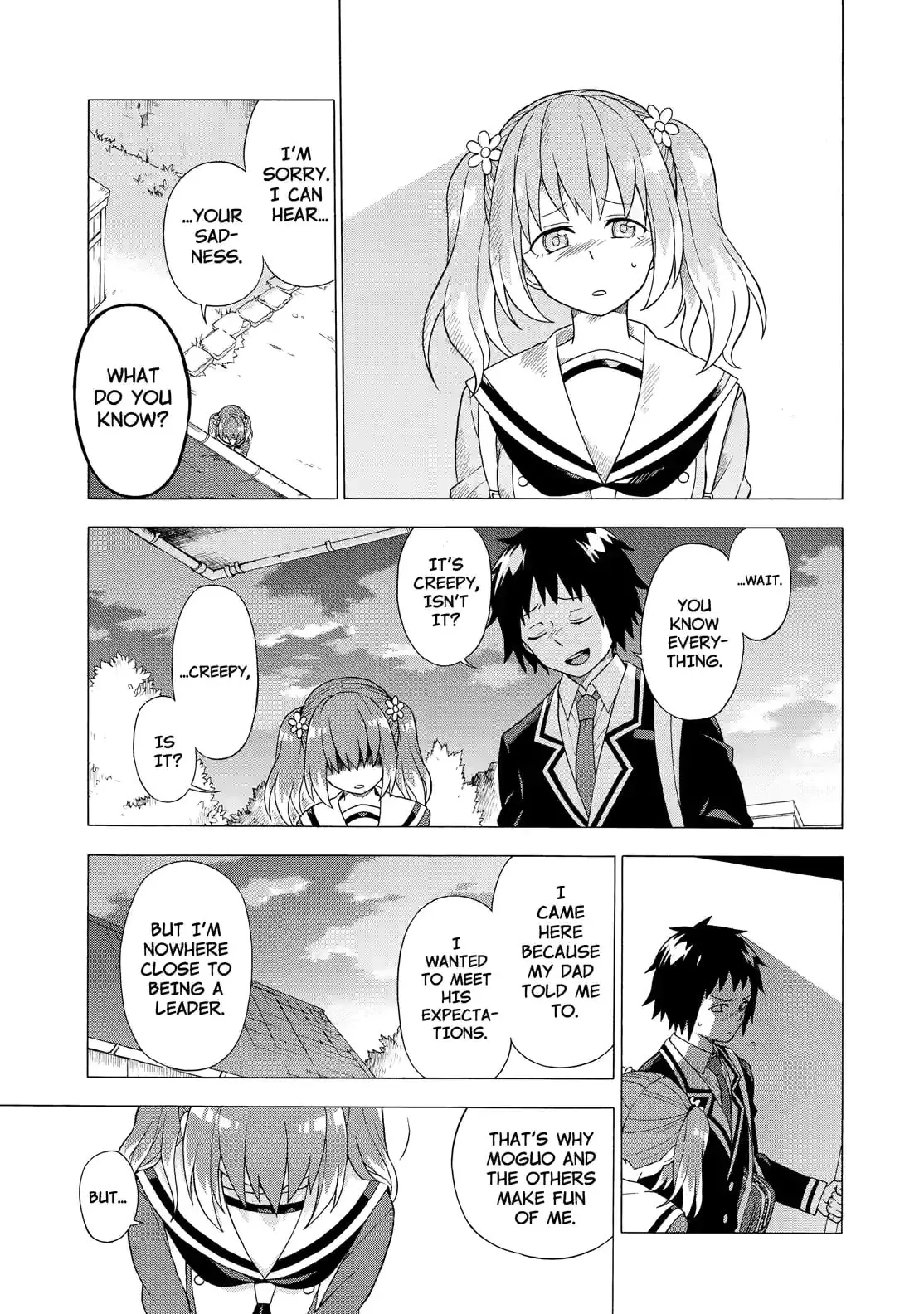 Read Munou na Nana chapter 1.3 image 6 on Lezhin