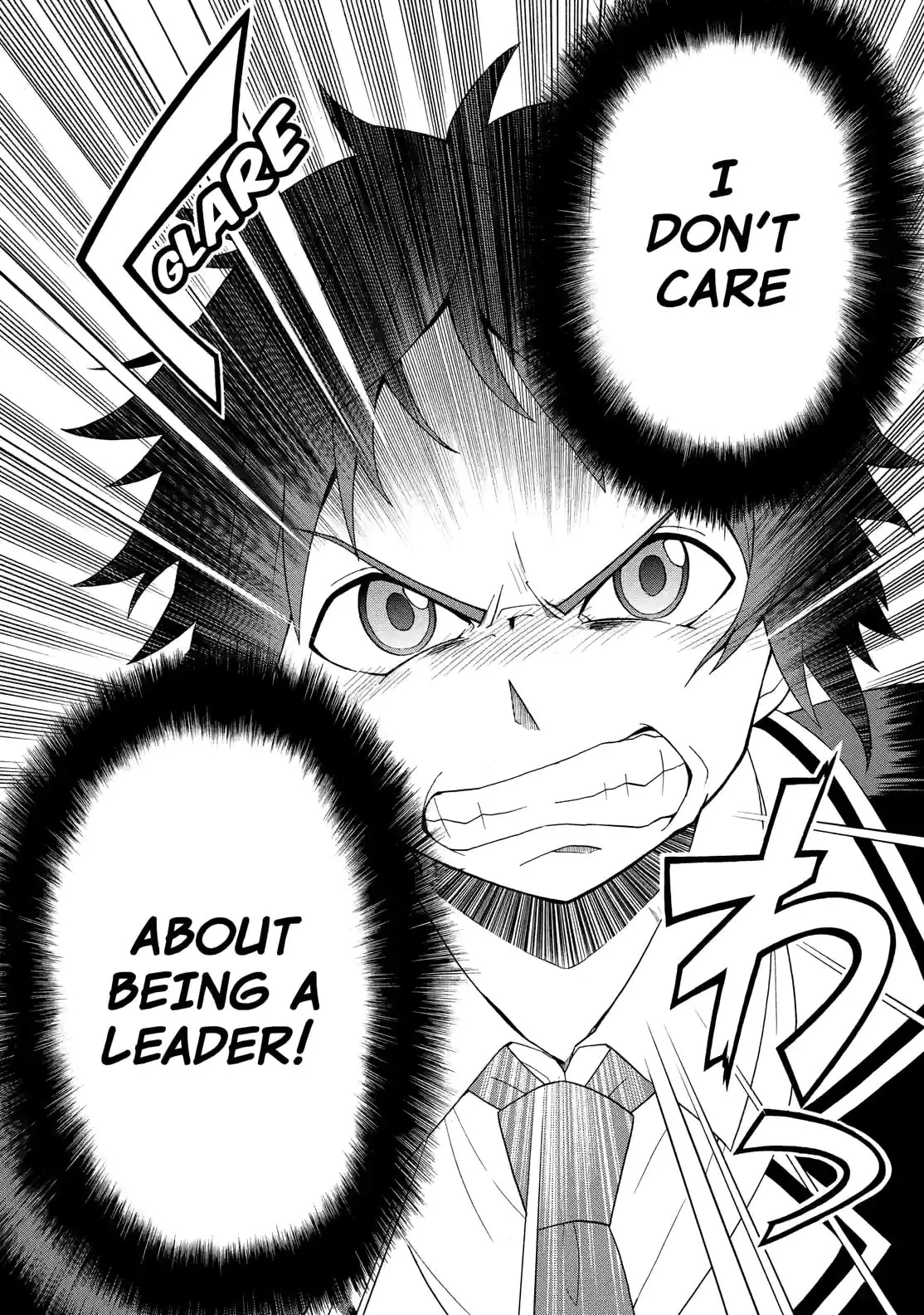 Read Munou na Nana chapter 1.4 image 1 on Lezhin